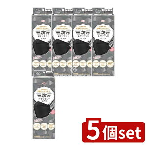 y5Zbgz a O_Ch}XNt[TCYubN [Pie/20] | O}XN ̃}XN sDz}XN ubN}XN ho}XN a}XN Kl܂Ȃ}X