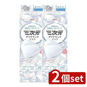 y2Zbgz a O_Ch}XNt[TCYzCg [Pie/20] | O}XN ̃}XN sDz}XN zCg}XN a}XN _Ch}XN t[TC