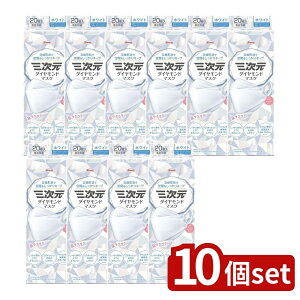 y10Zbgz a O_Ch}XNt[TCYzCg [Pie/20] | O}XN ̃}XN sDz}XN zCg}XN a}XN _Ch}XN t[TC