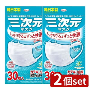 _r[TL^y2Zbgz a O}XNMSTCYzCg [Pie/30] | O}XN zCg a  MSTCY { ӂ莨Ђ fBJ}X