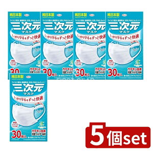 y5Zbgz a O}XNMSTCYzCg [Pie/30] | O}XN zCg a  MSTCY { ӂ莨Ђ fBJ}XN i sDz R