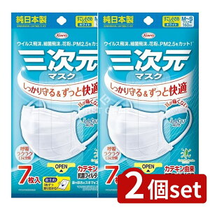 y2Zbgz a O}XNMSTCYzCg [Pie/7] | O}XN  MSTCY zCg Rۃ}XN   sDz}XN ĝă}XN 