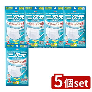 y5Zbgz a O}XNMSTCYzCg [Pie/7] | O}XN  MSTCY zCg Rۃ}XN   sDz}XN ĝă}XN 