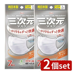 y2Zbgz a O}XN傫LTCYzCg [Pie/7] | O}XN a 傫LTCY zCg ×p}XN sDz}XN lp}XN @\}XN 