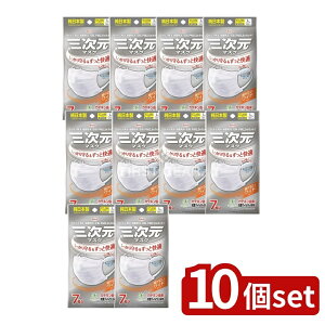 y10Zbgz a O}XN傫LTCYzCg [Pie/7] | O}XN a 傫LTCY zCg ×p}XN sDz}XN lp}XN @\}XN 