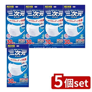 y5Zbgz a O}XNӂMTCYzCg [Pie/30] | O}XN Kowa a }XN { zCg sDz tB^[ m[YtBb^[ ӂ莨Ђ i}X