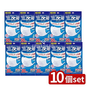 _r[TL^y10Zbgz a O}XNӂMTCYzCg [Pie/30] | O}XN Kowa a }XN { zCg sDz tB^[ m[YtBb^[ ӂ