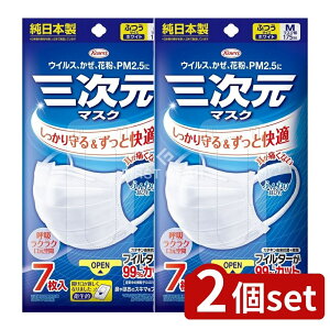 y2Zbgz a O}XNӂMTCYzCg [Pie/7] | ^CZ[ O}XN ʃTCY a KOWA R[ @\}XN { sDz }XN ĝ ӂ莨