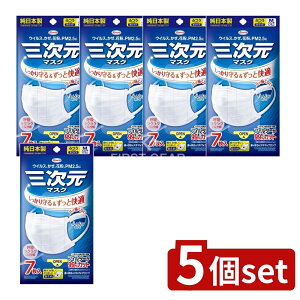 y5Zbgz a O}XNӂMTCYzCg [Pie/7] | ^CZ[ O}XN ʃTCY a KOWA R[ @\}XN { sDz }XN ĝ ӂ莨