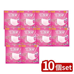 y10Zbgz a O}XNSTCYsN [Pie/50] | O}XN  xr[sN { ĝ sDz ECX ԕ PM2.5 h ɂȂ RۃtB^[ 