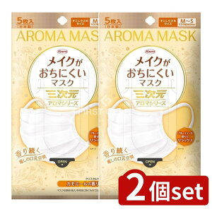 _r[TL^y2Zbgz a OCNɂ}XNA} MSTCY J~[ [Pie/5] | a }XN O}XN CN}XN A}}XN 