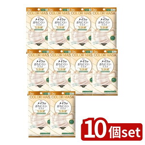 _r[TL^y10Zbgz a OCNɂ}XNJ[ MSTCY Vpx[W [Pie/5] | }XN CNڂOCN Vpx