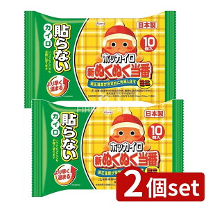 _r[TL^y2Zbgz a Vʂʂԓ\Ȃ~j [Pie/10] | zbJC \ȂJC aV ʂʂ ~jJC ~̕Ki MV[g ĝăJC