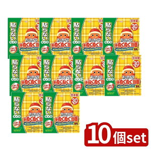 �_���r���[���T�L�^�y10�Z�b�g�z ���a �V�ʂ��ʂ����ԓ\��Ȃ��~�j [�P�i���e��/30��] | �z�b�J�C�� �g���̂ăJ�C�� �\��Ȃ��J�C�� �g�����~�j�J�C�� ���������J�C�� �ʂ��ʂ����� ���{��