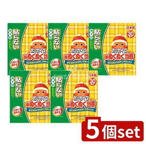 y5Zbgz a Vʂʂԓ\ȂM[ [Pie/30] | JC zbJC ʂʂ \Ȃ M[ zbJC ĝ ObY ~pJC ʂʂ 