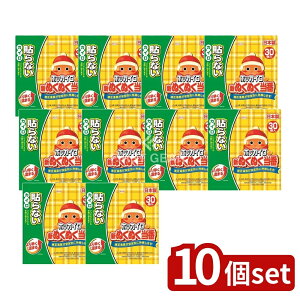 y10Zbgz a Vʂʂԓ\ȂM[ [Pie/30] | JC zbJC ʂʂ \Ȃ M[ zbJC ĝ ObY ~pJC ʂʂ