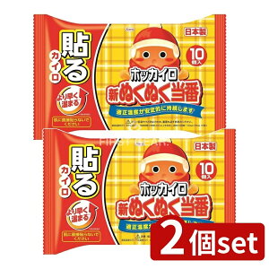 _r[TL^y2Zbgz a Vʂʂԓ\郌M[ [Pie/10] | zbJC JC ʂʂ \郌M[ Vʂʂ ĝăJC ObY 