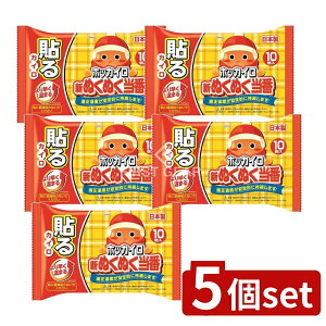 _r[TL^y5Zbgz a Vʂʂԓ\郌M[ [Pie/10] | zbJC JC ʂʂ \郌M[ Vʂʂ ĝăJC ObY 