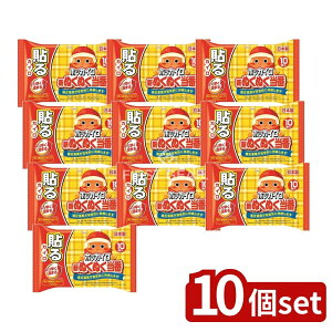 y10Zbgz a Vʂʂԓ\郌M[ [Pie/10] | zbJC JC ʂʂ \郌M[ Vʂʂ ĝăJC ObY ₦  JC