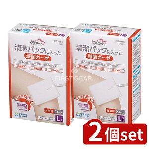 _r[TL^y2Zbgz ʐq PAn[g pbNɓŋۃK[[ L [Pie/24] | ŋۃK[[ PAn[g LTCY K[[ ŋ ×pK[[ pbN ×pi 