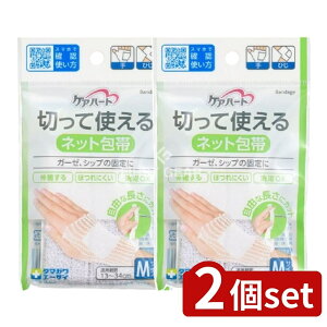 _r[TL^y2Zbgz ʐq PAn[g ؂Ďglbg M Ђ [Pie/1] | ʐq lbg PAn[g Lk { ʋC K[[Œ 􂦂 