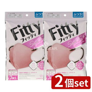 y2Zbgz ʐq X^CtBbgvX7ӂOL×BK [Pie/7] | tBbeB }XN tBbeB X^CtBbg ̃}XN sDz }XN J[}XN lp}X