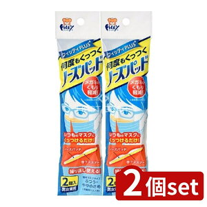 y2Zbgz ʐq tBbeB m[Ypbh [Pie/2] | ʐq tBbeB m[Ypbh }XNp@pbh jp JԂgp X|W }XN tBbg Kl Y 