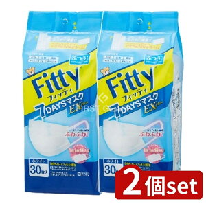 y2Zbgz ʐq tCceC7DAYS}XNEXvX zCgӂTCY [Pie/30] | tBbeB 7DAYS}XN EX ĝă}XN lp}XN ʔ tBbeB }XN  ʕ 