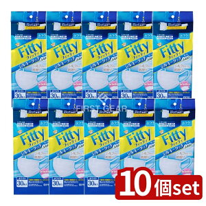 �_���r���[���T�L�^�y10�Z�b�g�z �ʐ�q�� �t�B�b�e�B�V���L�[�^�b�`���S���ӂ�� �z���C�g �ӂ��T�C�Y [�P�i���e��/30��] | �}�X�N �t�B�b�e�B �s�D�z ��l�p�}�X�N �t�B�b�e�B�[ ����