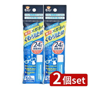 y2Zbgz ʐq tBbeBvX Kl̂~ [Pie/1] | Kl ~ tBbeBvX ʐq KlN[i[ Xv[ tBbeBPLUS+ Kl ei