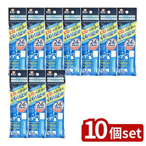 y10Zbgz ʐq tBbeBvX Kl̂~ [Pie/1] | Kl ~ tBbeBvX ʐq KlN[i[ Xv[ tBbeBPLUS+ Kl e