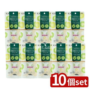 y10Zbgz я BODY BEAUTYwƃN[ [Pie/45g] | я wN[ BODY BEAUTY  ƃN[ XLPA w N[ я NISHIKIN wێ ϕi 