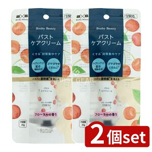 y2Zbgz я BOODY BEAUTYoXgPAN[ [Pie/30g] | oXgPAN[ BOODY BEAUTY oXgPA eN[   iCAVA~h я NISHIKIN ϕi XLPA