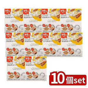 _r[TL^y10Zbgz я HINICHIJOEHiۑpPEJo[ [Pie/100] | я HipJo[ яJo[ HiJo[  ۑe ①ɕۑ ƂԂ g