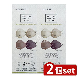 _r[TL^y2Zbgz я MAKEUPMASK284F×73D02 [Pie/28] | NISHIKIN MAKEUPMASK sDz}XN ̌^ }XN 3D}XN Rbg}XN tFCX}XN v~A}X