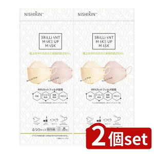 _r[TL^y2Zbgz я MAKEUPMASK82F×43Ď^00 [Pie/8] | NISHIKIN MAKEUPMASK sDz}XN 3D}XN CNAbv}XN tFCX}XN AvRbgsN s[