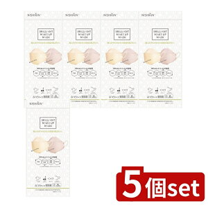 _r[TL^y5Zbgz я MAKEUPMASK82F×43Ď^00 [Pie/8] | NISHIKIN MAKEUPMASK sDz}XN 3D}XN CNAbv}XN tFCX}XN AvRbgsN s[