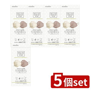 _r[TL^y5Zbgz я MAKEUPMASK82F×43Ď^02 [Pie/8] | CNAbv}XN 3Ď^ sDz v~A}XN c Rbg _炩 k[fB[x[W