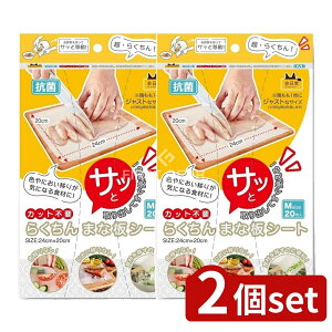 _r[TL^y2Zbgz я NISHIKIN R Jbgsv 炭܂ȔV[gM [Pie/4m] | ܂ȔV[g R ĝ Lb` V[g Jbgsv 炭 Hiq g