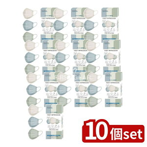 �_���r���[���T�L�^�y10�Z�b�g�z �я��� �t�@�[�X�g�C���v���b�V�����}�X�N27����01�� [�P�i���e��/27��] | NISHIKIN �}�X�N �s�D�z �}�X�N �g���̂ă}�X�N �v���~�A���}�X�N 3�F�}�X�N �~���L