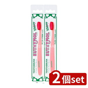 _r[TL^y2Zbgz Xet@j[ϕi [V[zCgsN uV [Pie/1{] | Xet@j[ [V[ uV zCgsN EUTHYMOL f^