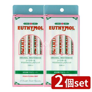 _r[TL^y2Zbgz Xet@j[ϕi [V[}EXEHbVXeBbN [Pie/10{] | Xet@j[ [V[ }EXEHbV XeBbN }E