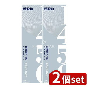 y2Zbgz Xet@j[ϕi [` 1450 zCgjO [Pie/120g] | Xet@j[  [` REACH pn~KL 򕔊Oi  f^PA RX 