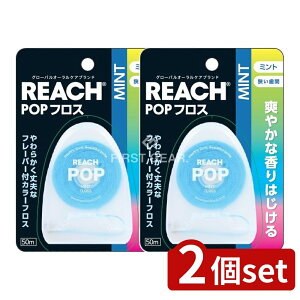 _r[TL^y2Zbgz Xet@j[ϕi [` |bvtX ~g [Pie/50m] | [` |bvtX Xet@j[ϕi tX ~g XyA~g I[