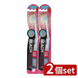 y2Zbgz Xet@j[ϕi [` zCgjOEX RpNg 炩 [Pie/1{] | Xet@j[ zCgjO REACH  v[N 炩 RpN