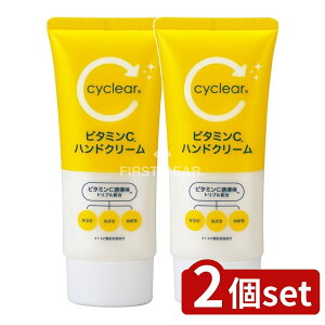 _r[TL^y2Zbgz F cyclear r^~C nhN[ [Pie/80g] | r^~C nhN[ F cyclear kn  e XLPA q tbV 