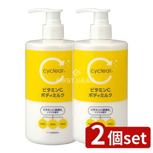 y2Zbgz F cyclear r^~C {fB~N [Pie/400ml] | r^~C {fB~N F {fBN[ et XLPA N[ kn Ȃ  XLPA
