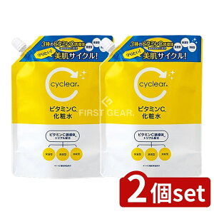 y2Zbgz F cyclear r^~C ϐ lւ [Pie/500ml] | r^~C ϐ F TCNA ϐ l ێϐ XLPA O[vt[cGLX GLX 