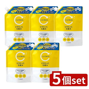 y5Zbgz F cyclear r^~C ϐ lւ [Pie/500ml] | r^~C ϐ F TCNA ϐ l ێϐ XLPA O[vt[cGLX GLX 