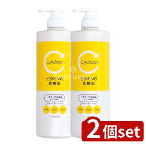 y2Zbgz F cyclear r^~C ϐ e [Pie/1000ml] | r^~C ϐ TCNA F tFCXPA XLPA et GLX O[vt[cGLX 